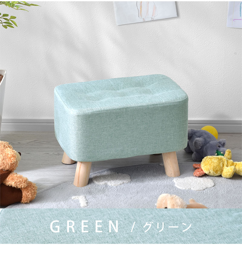 スツール かわいい 木製 四角 北欧 おしゃれ 椅子 小さい 子供