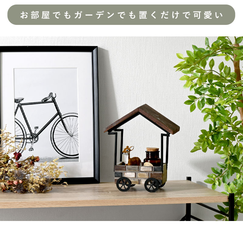 人気スポー新作 プランタースタンド ミニ 木製 アイアン フラワースタンド その他