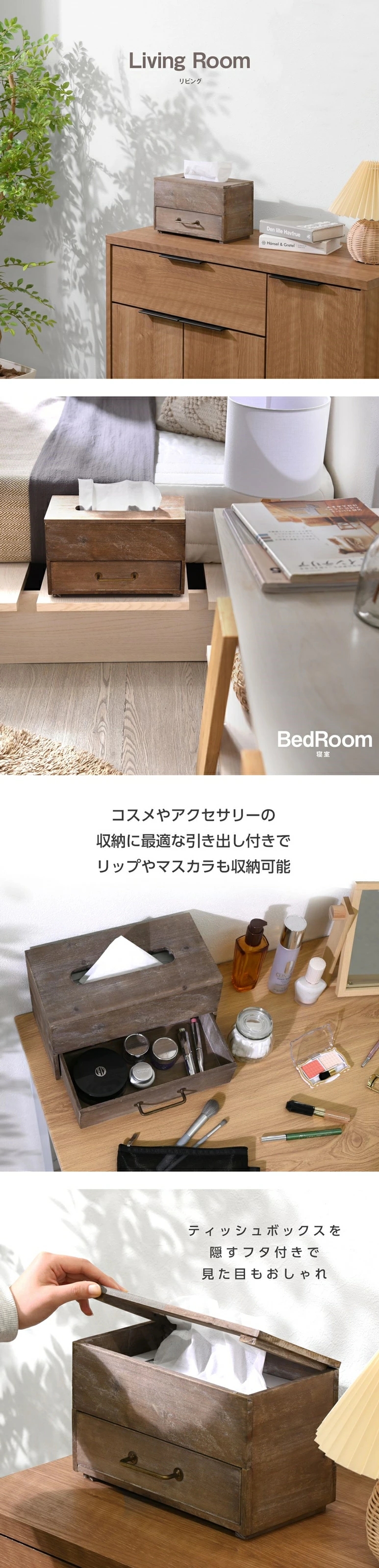 店内全品ポイント5倍／アンティーク ヴィンテージ レトロ 木製