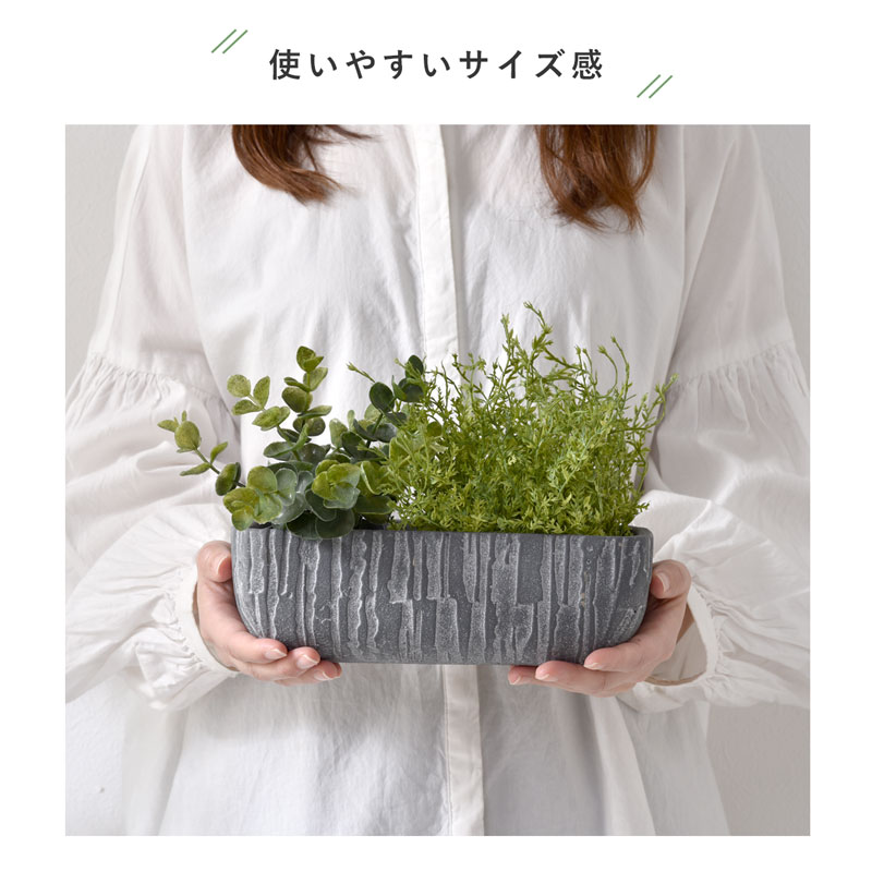 植木鉢 おしゃれ アンティーク セメント 北欧 プランター 鉢 ポット