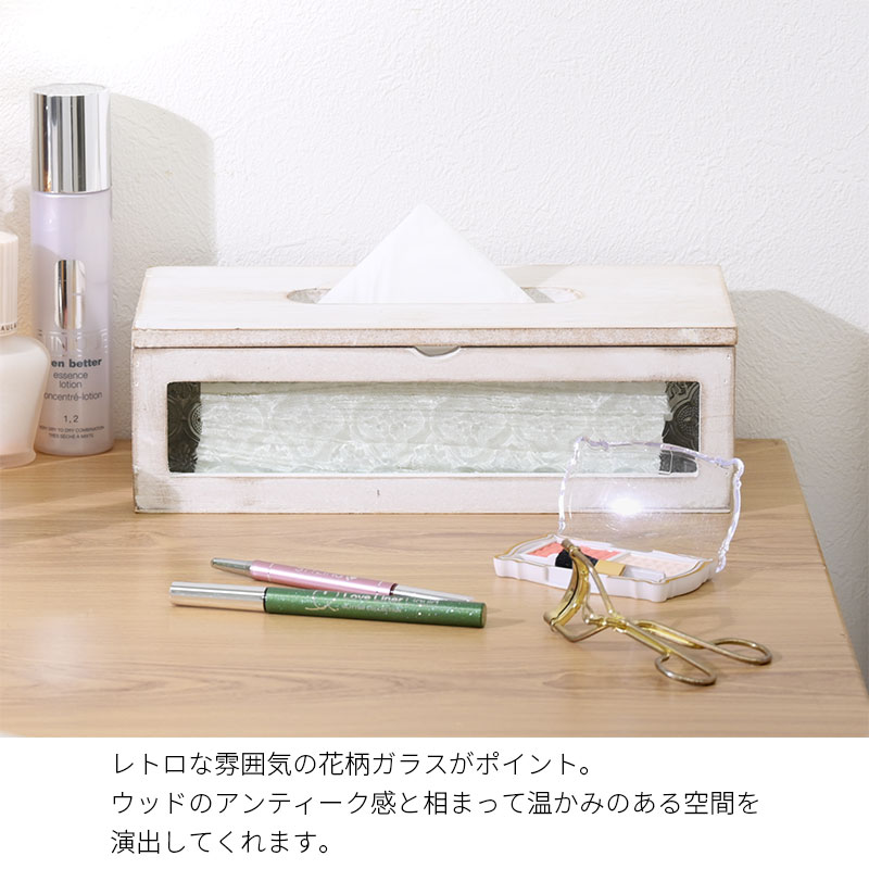 ティッシュケース 木製 ティッシュカバー ふた付き ペーパータオル