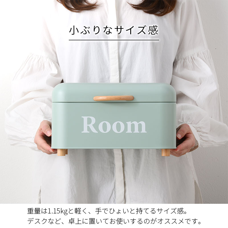 小物入れ ふた付き 箱 引き出し ミニ かわいい インテリア 缶 おしゃれ