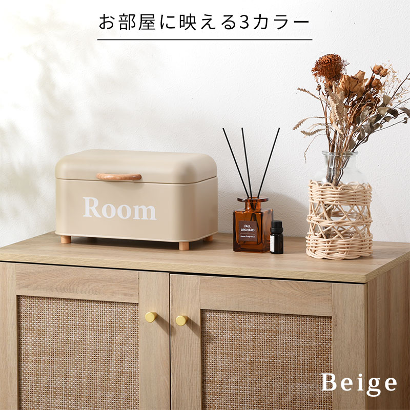 薬箱　小物入れ／ヴィンテージ／アンティーク 小物入れ ふた付き 箱 引き出し ミニ かわいい インテリア 缶 おしゃれ
