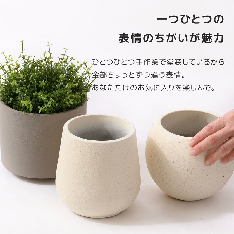 植木鉢 フラワーポット 鉢カバー プランターカバー おしゃれ