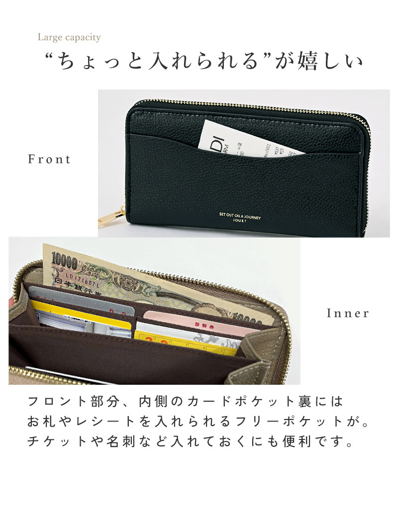 楽天市場】フェンディ セレリア ラウンドファスナー 長財布