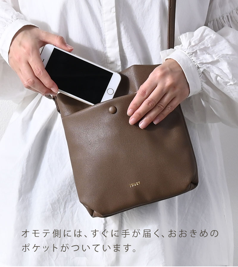 ショルダーバッグ ショルダー 斜めがけ ミニバッグ ミニ