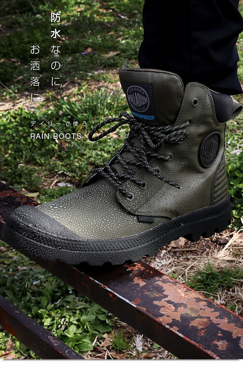 納屋 テメリティ フェミニン レイン ブーツ メンズ 安い P Next Jp