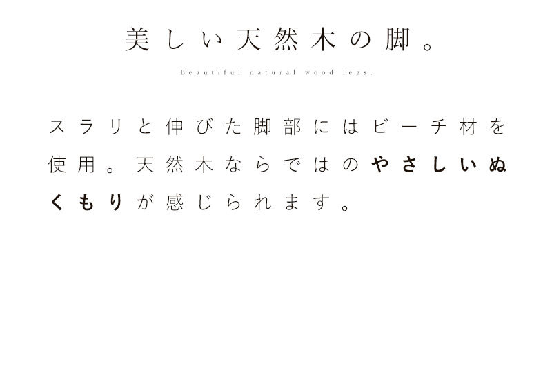いているか カウンターチェア チェア ハイチェア レトロ 食卓 ダイニング イス 収納 本棚&食器棚 ラック YMWORLD - 合皮 木製 バーチェア 背もたれ付き 1脚 ダイニングチェア おしゃれ モダン 北欧 背もたれ せずに