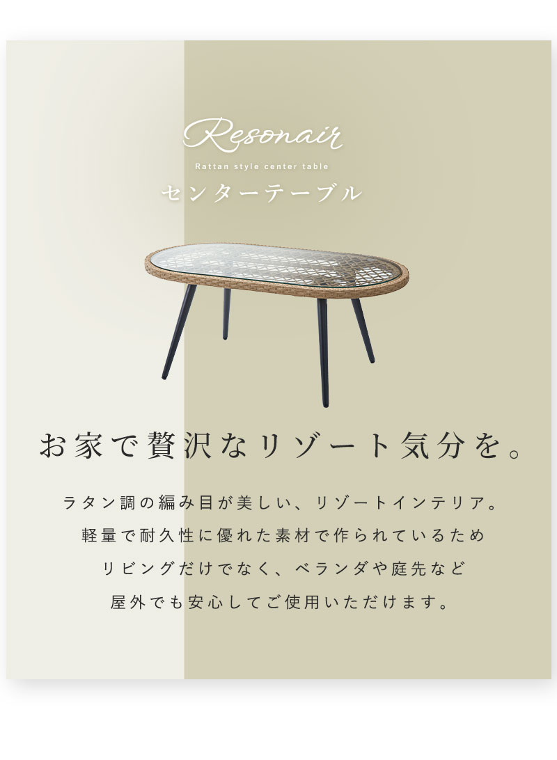 センターテーブル おしゃれ ガラス ガラステーブル ローテーブル センターテーブル おしゃれ ガラス ガラステーブル ローテーブル