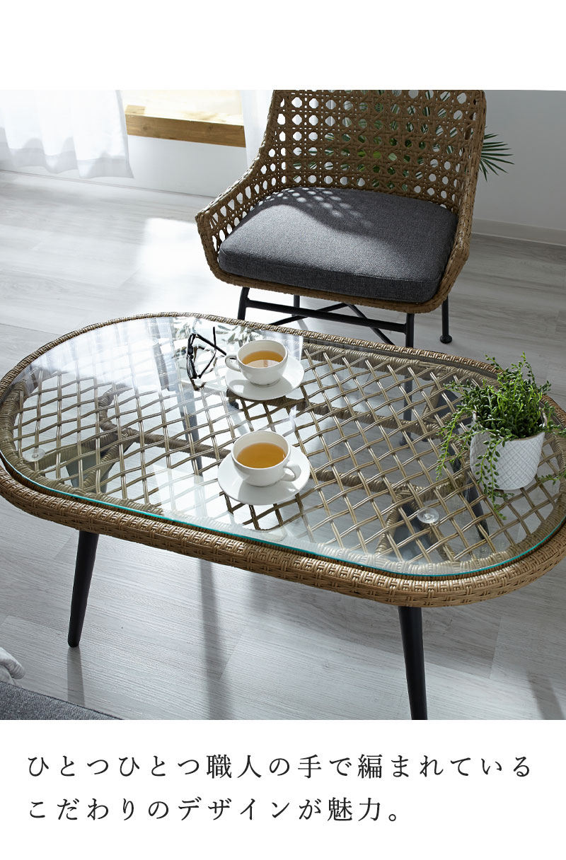 センターテーブル おしゃれ ガラス ガラステーブル ローテーブル 北欧 高級感 リビングテーブル 丸 テーブル ガーデンファニチャー ガーデンテーブル  円形