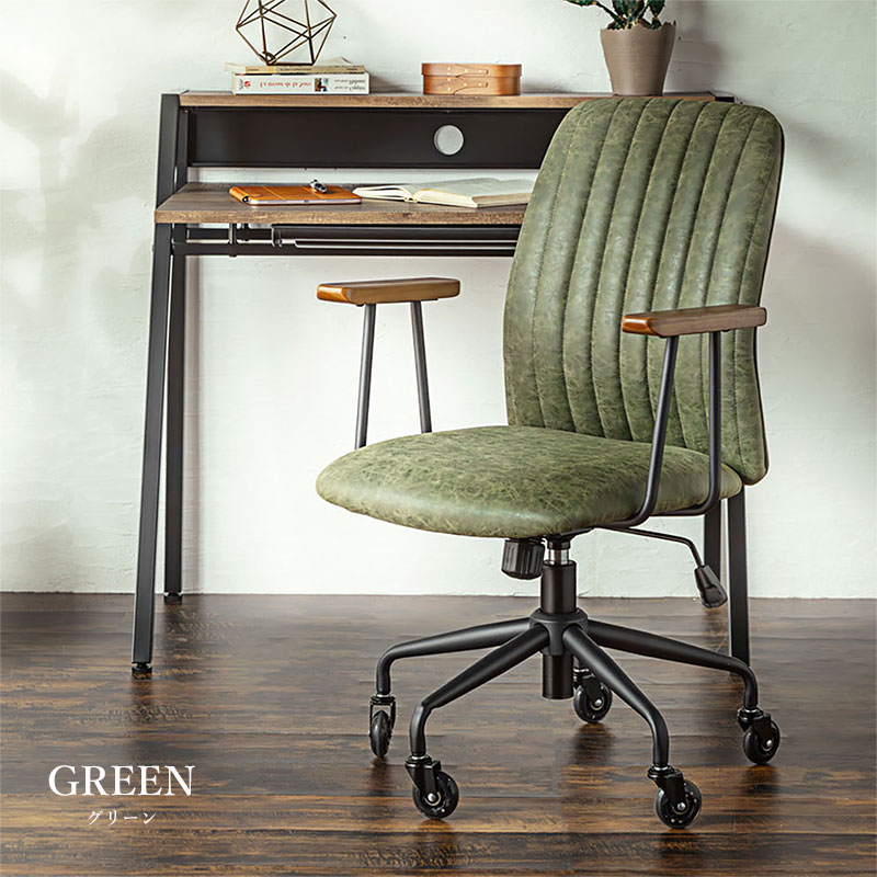 デスクチェア チェア パソコンチェア おしゃれ シンプル コンパクト