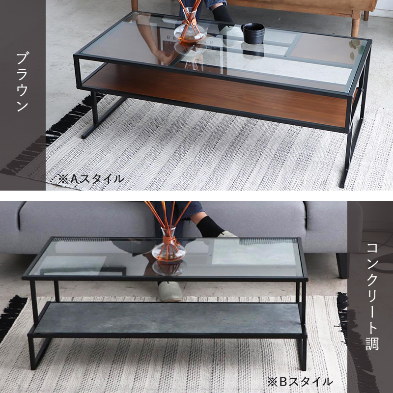 ローテーブル センターテーブル ガラス テーブル ガラステーブル