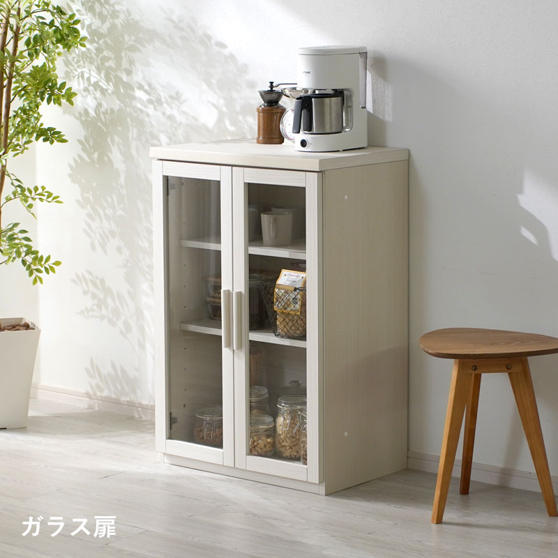 食器棚、レンジ台（特徴：フラップ扉）｜キッチン収納｜家具