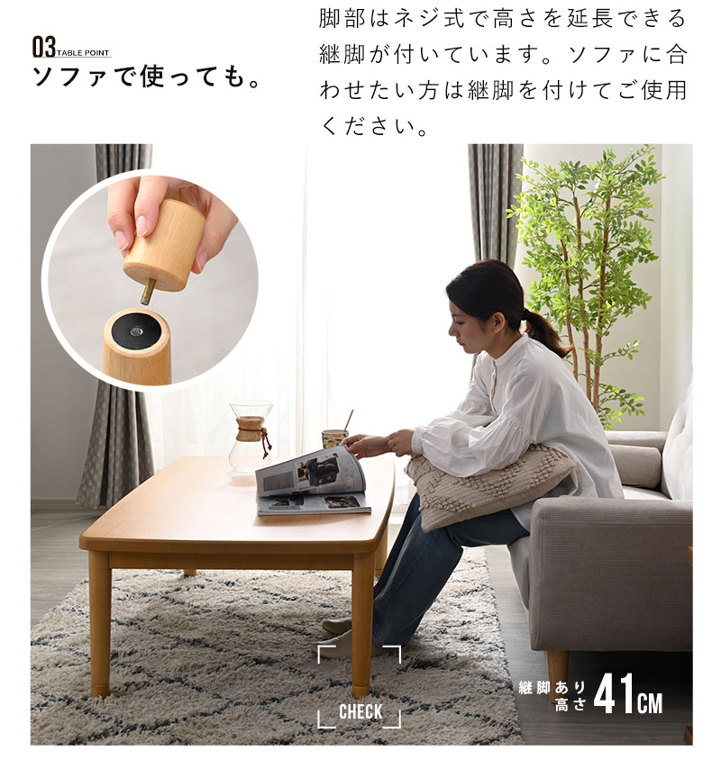 こたつセット 120×75cm こたつ テーブル こたつ布団 おしゃれ こたつセット 120×75cm こたつ テーブル こたつ布団 おしゃれ