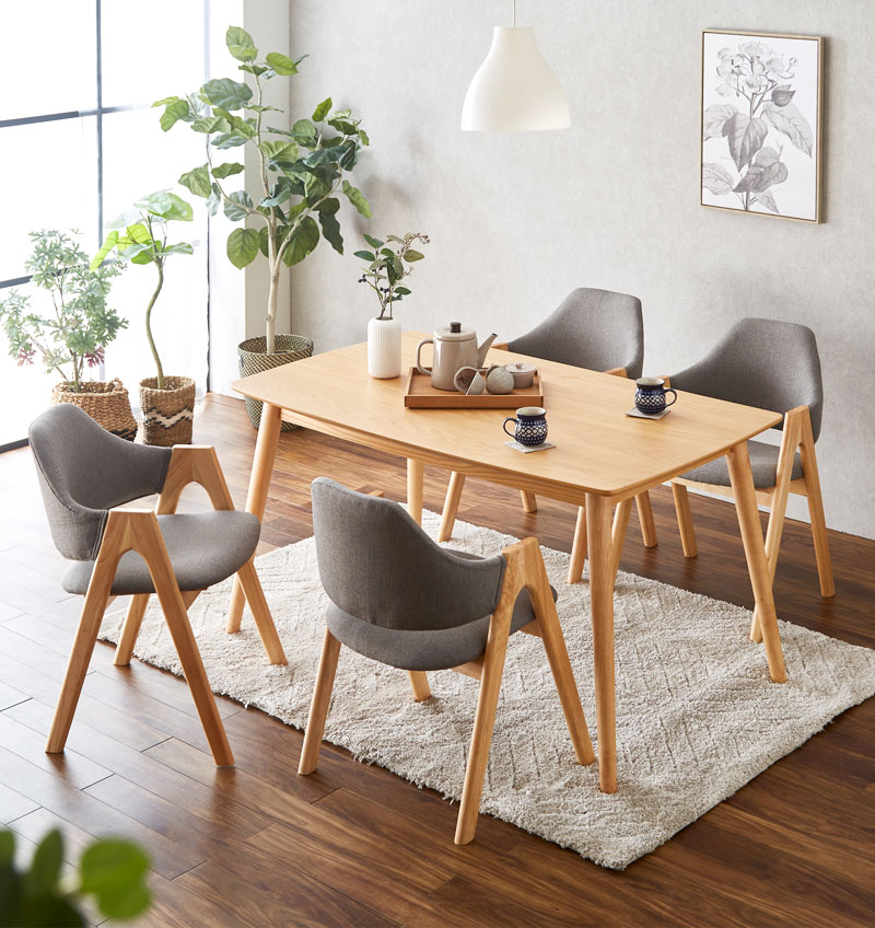 ダイニングセット 5点セット 4人掛け 幅135 天然木 長方形 ダイニング