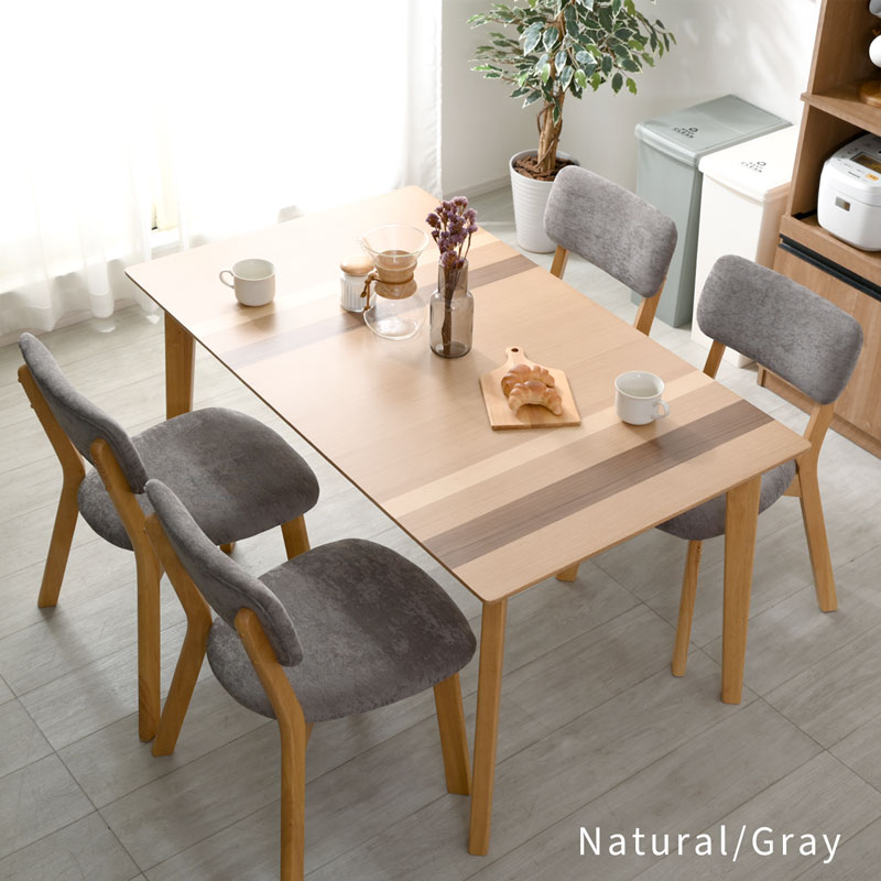 在庫一掃！ 4人掛けダイニングセット ダイニングテーブル　オシャレNATURAL ダイニングテーブルセット 4人 5点セット セラミック おしゃれ