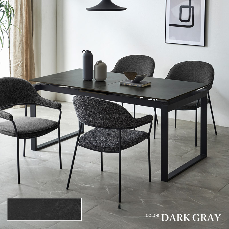 ダイニングテーブル セラミック 伸長式 幅150〜幅180 伸縮 単品 4人