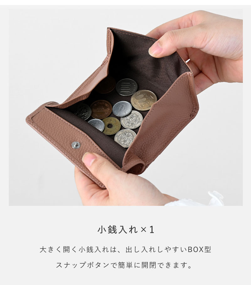 財布 レディース 本革 スキミング防止 かわいい おしゃれ ミニ財布 さいふ サイフ 小銭入れ コインケース 牛革 カード入れ カードケース 定期入れ コンパクト