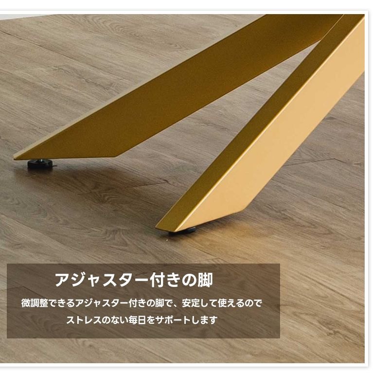 ダイニングテーブル 幅160cm 240cm 伸長式 伸縮 4人 セラミック スチール グレー ベージュ 二人用 二人掛け エクステンション コンパクト 北欧 黒 大きめ_10