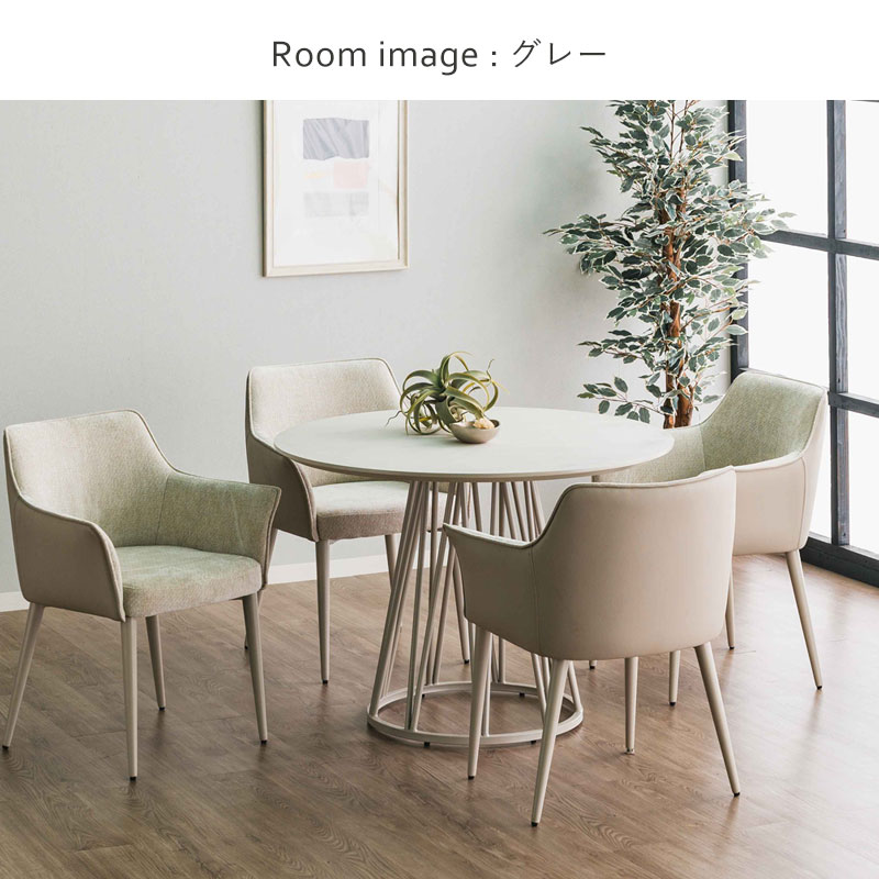 【未使用・新品】ラウンドテーブル ダイニングテーブル 丸型100cm グレージュ 円形ダイニングテーブル 幅100cm ラウンドテーブル 丸型 LD 食卓