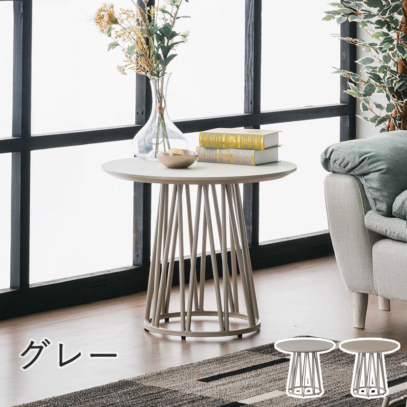 円形サイドテーブル 幅60cm ラウンドテーブル 丸型 LD 食卓 メラミン天