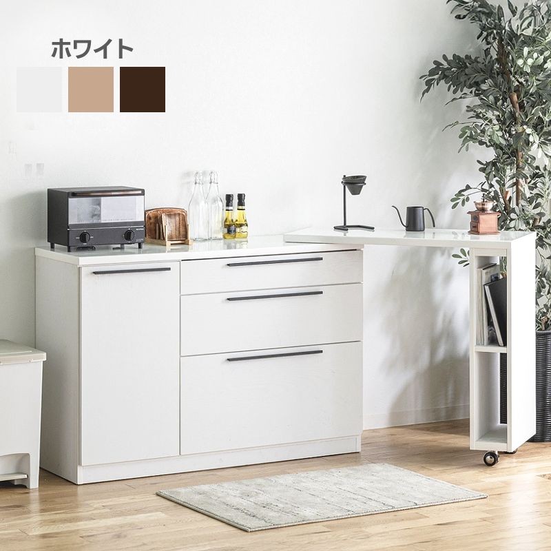 幅106cm 幅177cm キッチンカウンター 伸縮 食器棚 キッチンボード