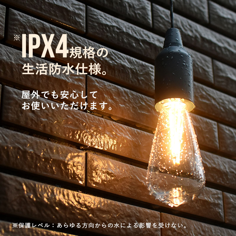 新品 ハングランプ LED ランプ ライト 照明 インテリア アウトドアキャンプ 楽天市場】ランプ ライト アウトドア キャンプ LED 電池式 防水