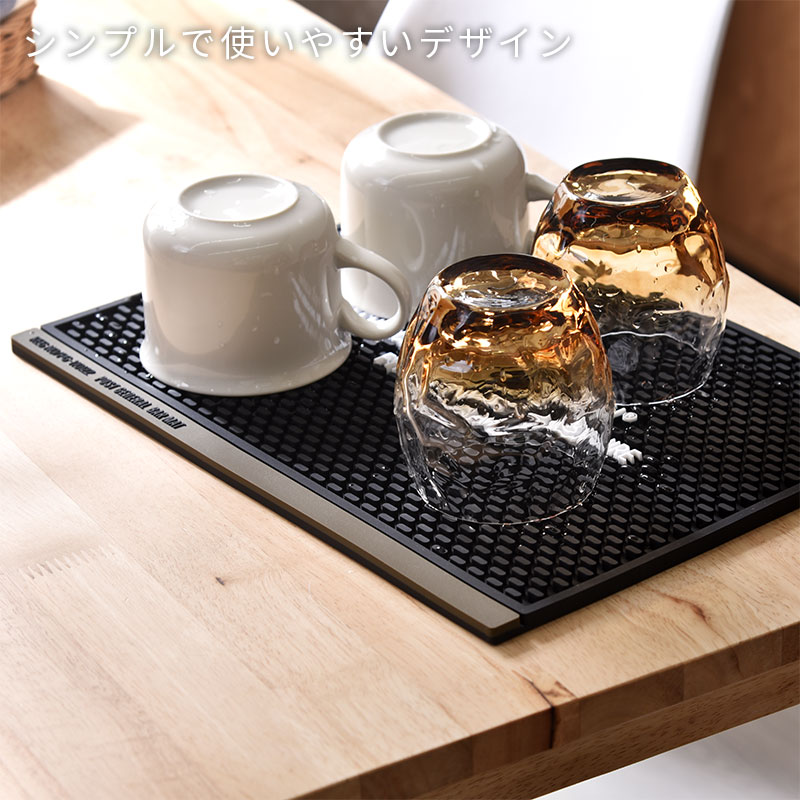 ランチョンマット バーマット ランチマット ラバーマット 洗える
