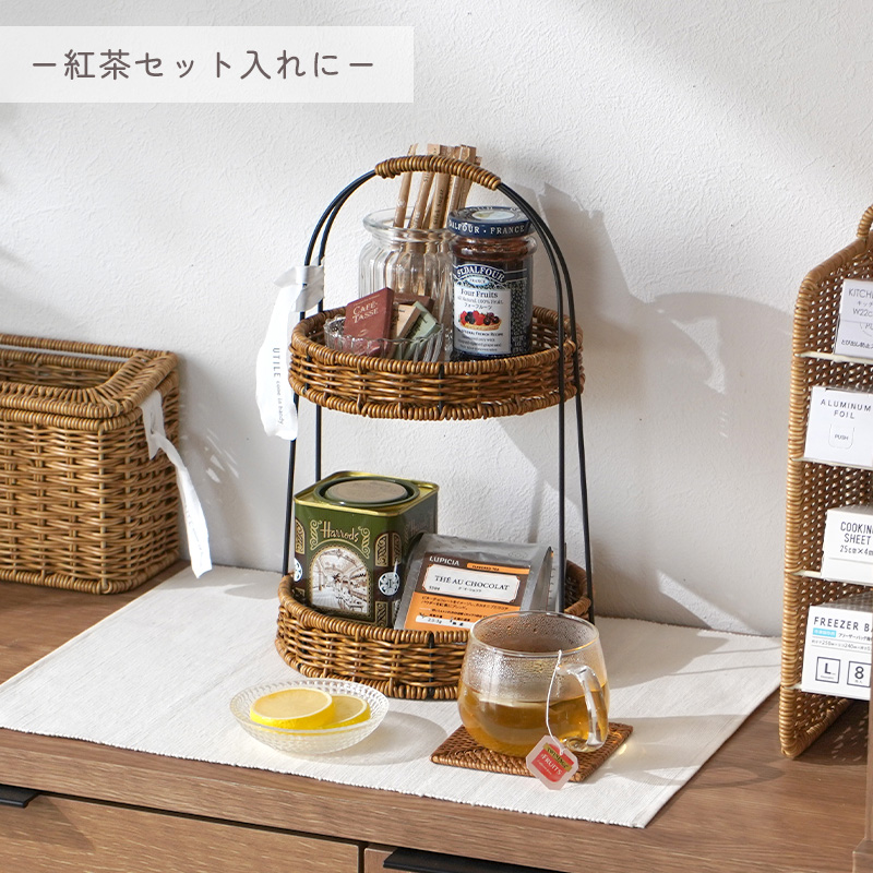 バスケット かご ラタン調 おしゃれ 小さめ 持ち手 北欧 洗える 収納 バスケット かご ラタン調 おしゃれ 小さめ 持ち手 北欧 洗える 収納