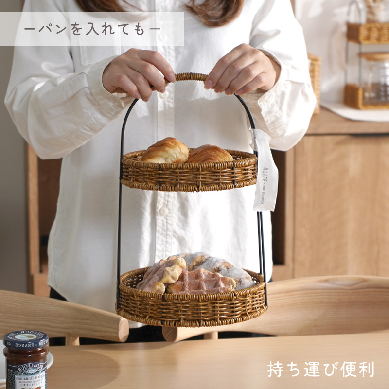 バスケット かご ラタン調 おしゃれ 小さめ ...の詳細画像5