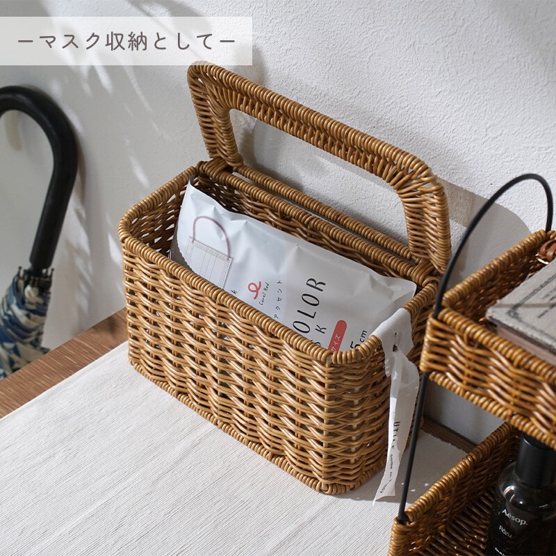 ゴミ箱 卓上 スリム ラタン PPラタン 洗える 収納 小物収納 収納