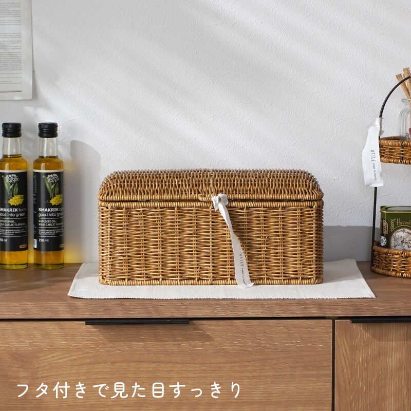 蓋付きラタンバスケットのおすすめ人気商品一覧 通販 - Yahoo!ショッピング