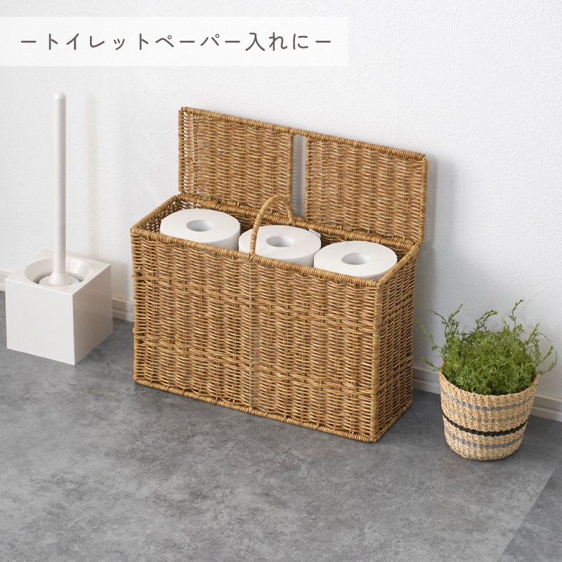 トイレットペーパー 収納 トイレ収納 北欧 収納ラック 大容量 隙間収納