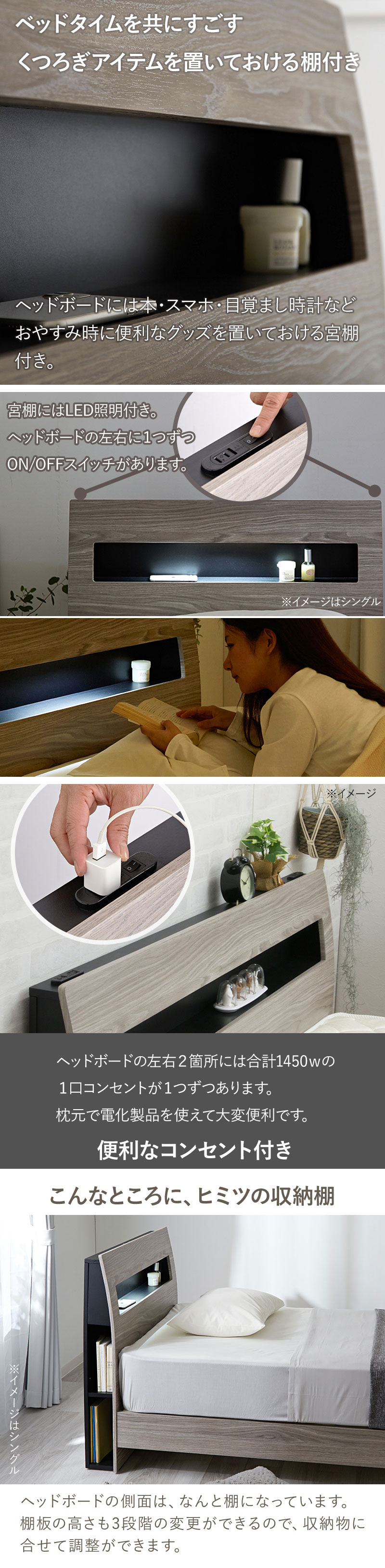 すのこベッド ダブル ベッド 木製 柵 ベッドフレーム 開梱設置