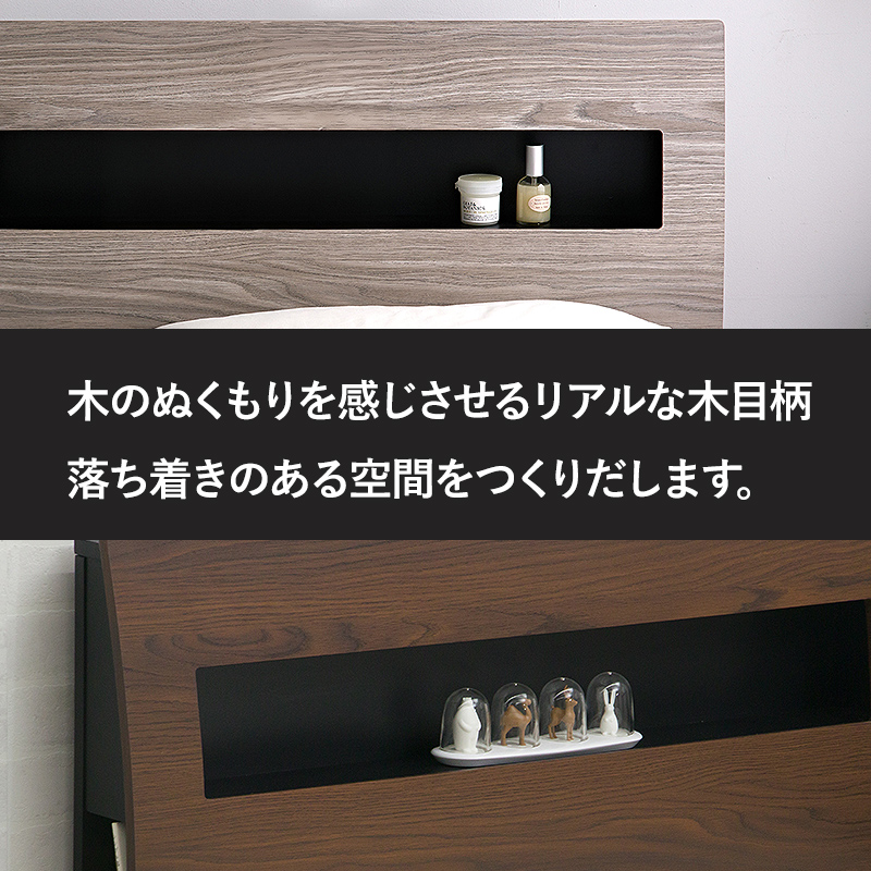 すのこベッド ダブル ベッド 木製 柵 ベッドフレーム 開梱設置 宮付き すのこベッド ダブル ベッド 木製 柵 ベッドフレーム 開梱設置 宮付き