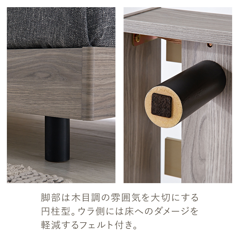 すのこベッド ダブル ベッド 木製 柵 ベッドフレーム 開梱設置 宮付き