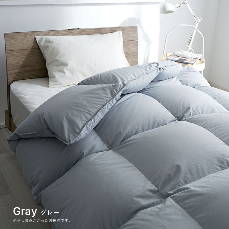 日本製 布団 羽毛布団 ダブル D 190 210 ホワイトダックダウン 90