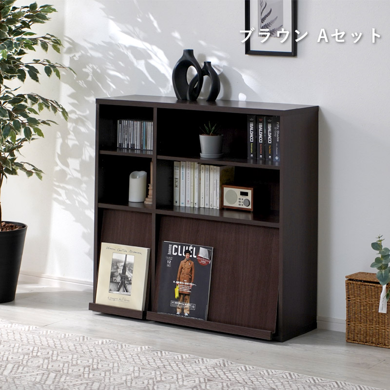 ワイエムワールド 本棚 2個セット 扉付き おしゃれ キャビネット