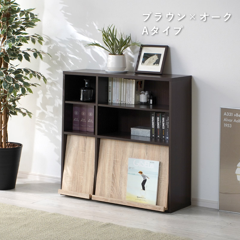 ワイエムワールド 本棚 2個セット 扉付き おしゃれ キャビネット