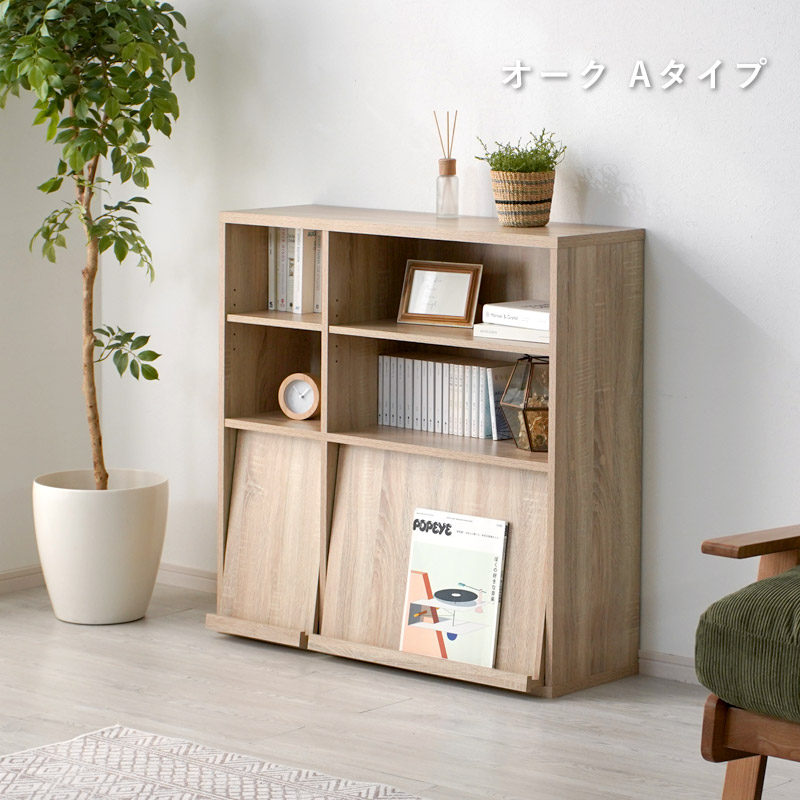 ワイエムワールド 本棚 2個セット 扉付き おしゃれ キャビネット