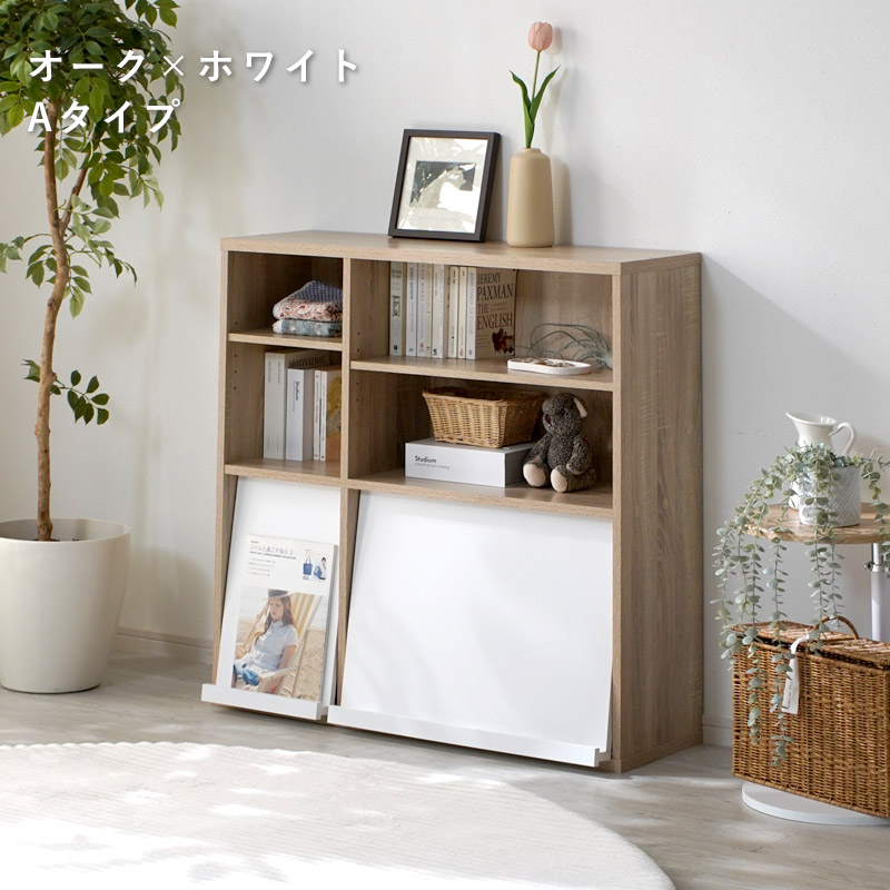 ワイエムワールド 本棚 2個セット 扉付き おしゃれ キャビネット