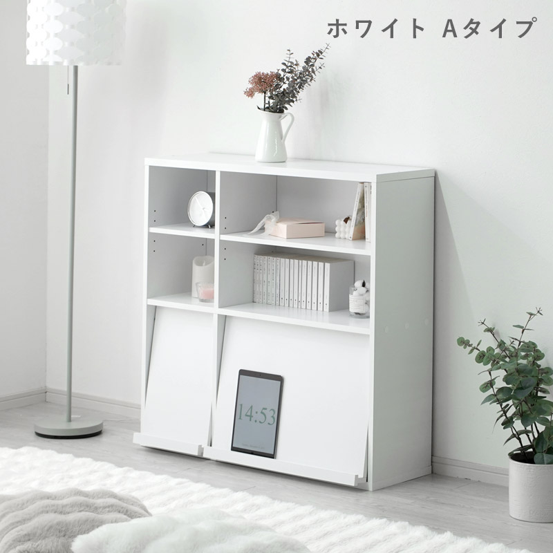 ワイエムワールド 本棚 2個セット 扉付き おしゃれ キャビネット