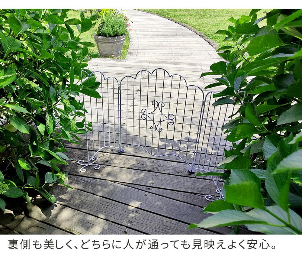 フェンス ゲート アイアンフェンス ミニフェンス ガーデンフェンス