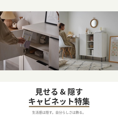 今週限定特別値引‼️別注本棚&食器棚　7月22日まで受渡可能 幅80奥行44.5高さ154】引き戸式の食器棚メモリーⅡ 幅80センチ