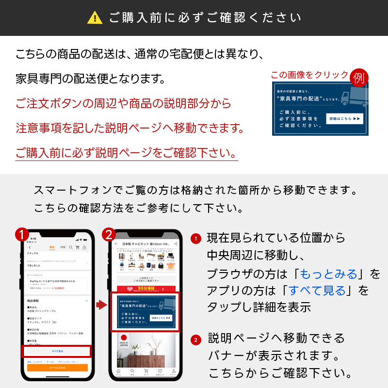 完成品 日本製 テレビ台 ローボード 幅175cm おしゃれ 国産 ロータイプ テレビボード 50型 55型 60型 65型 42インチ 55インチ 60インチ 大型 TVボード TV台 薄型 | ブランド登録なし | 21