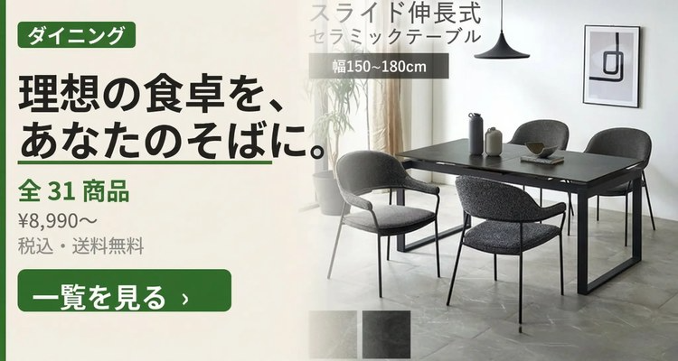 今週限定特別値引‼️別注本棚&食器棚　7月22日まで受渡可能 モリタインテリア工業 食器棚 引き戸 ガラス扉 キッチン収納 キッチン