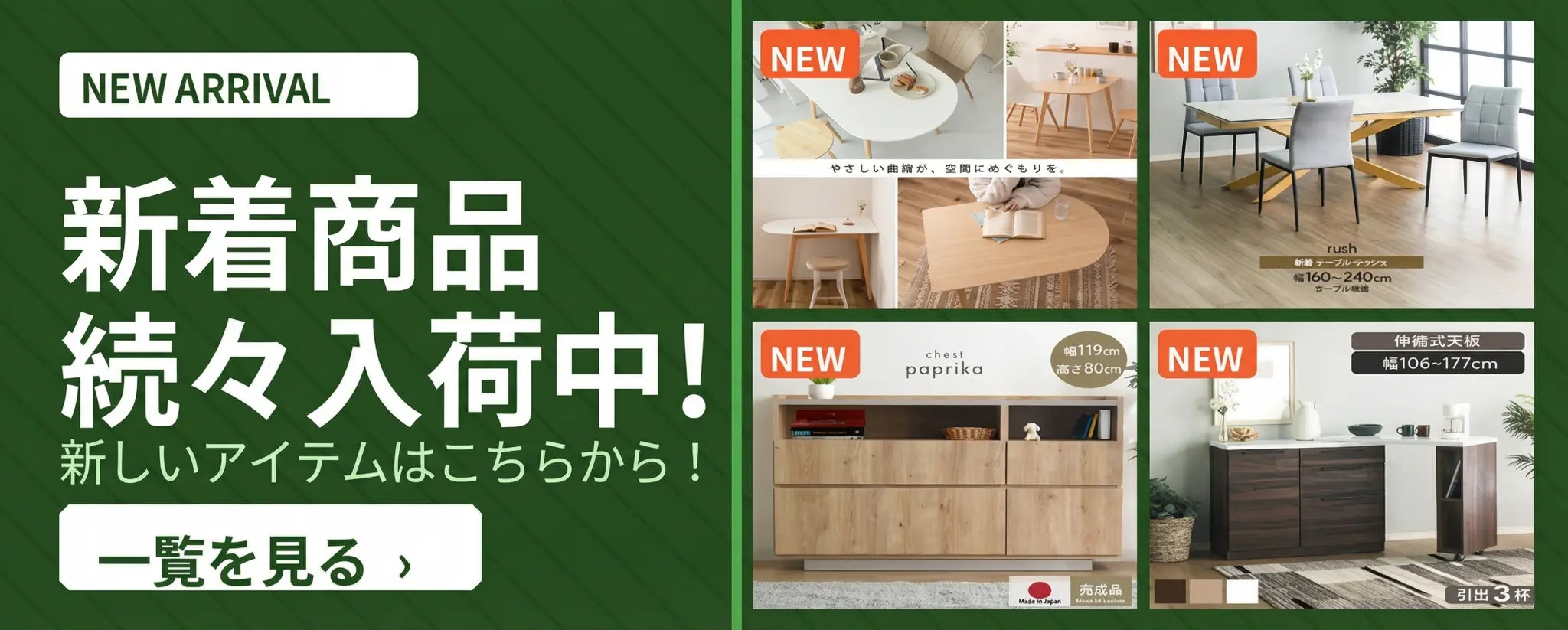 食器棚・収納　本棚　万能棚 Amazon｜家具 本棚 ワイド収納ラック 木製本棚 本棚 棚 収納 コミック
