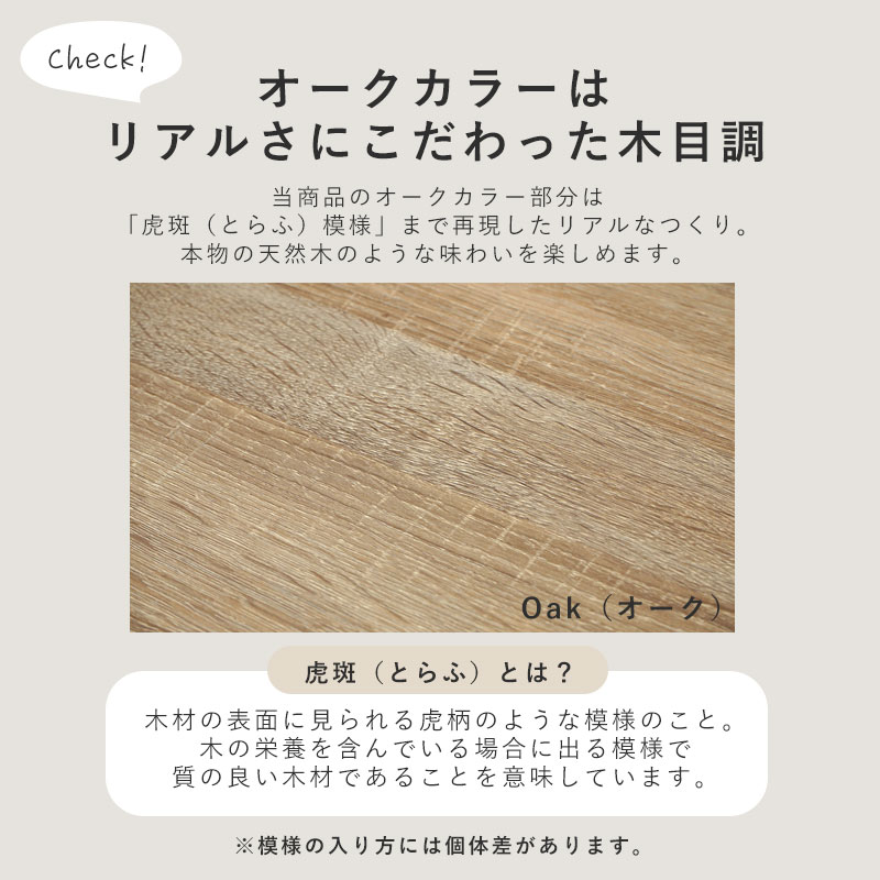 本棚 食器棚 2段 おしゃれ ハンガーラック レンジ台 収納棚 オープンラック 北欧 | ワイエムワールド | 22