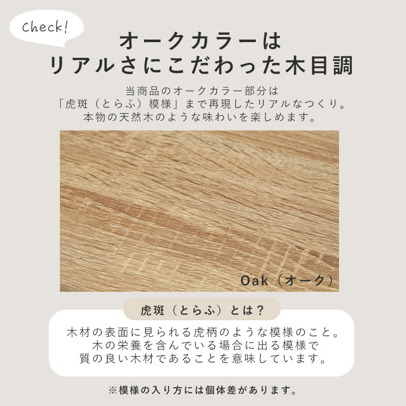 本棚 書棚 フラップ扉付き スライド本棚 おしゃれ | ワイエムワールド | 21