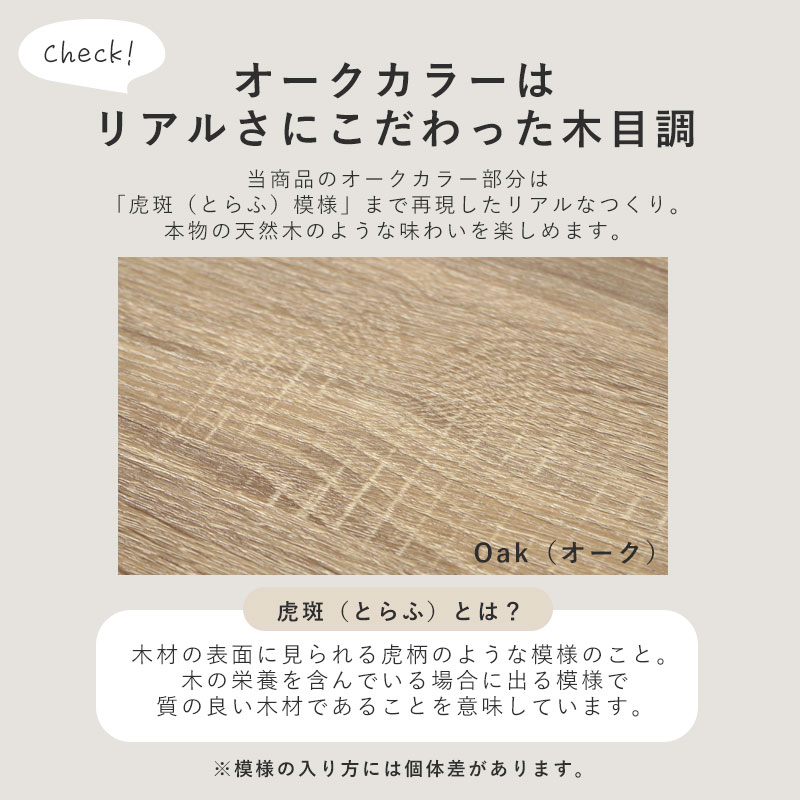 ワイエムワールド つっぱり パンチングボード ラック 幅60 スチール